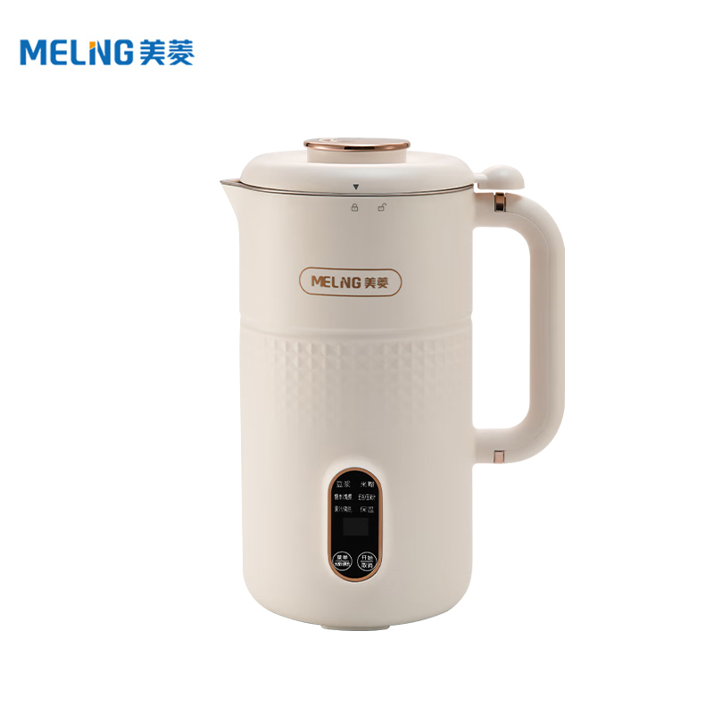 美菱（MELING） 家用五谷杂粮全自动免煮豆浆机多功能迷你破壁机 MB-LC0601/台