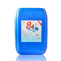 六鹤 84消毒液25L次氯酸钠工业商用环境消毒水