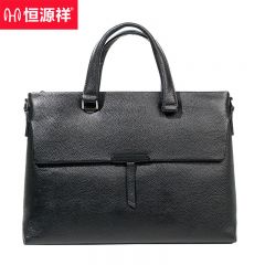 恒源祥 商务公文包商务轻便出勤手提包文件包大容量黑色HYX108XB