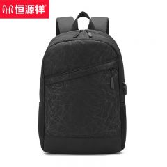 恒源祥  HYX0617休闲时尚双肩包女士包包女包初中生书包女生运动大容量旅行黑色