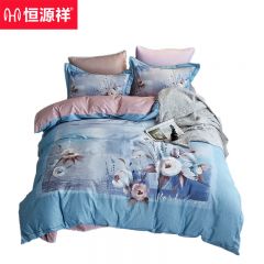 恒源祥 那年花开 生态磨毛 床上用品四件套 200*230cm