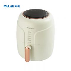 美菱（MELING） MTK-LC3510家用多功能无油烟微电脑触控微电炸锅烤箱薯条机空气炸锅