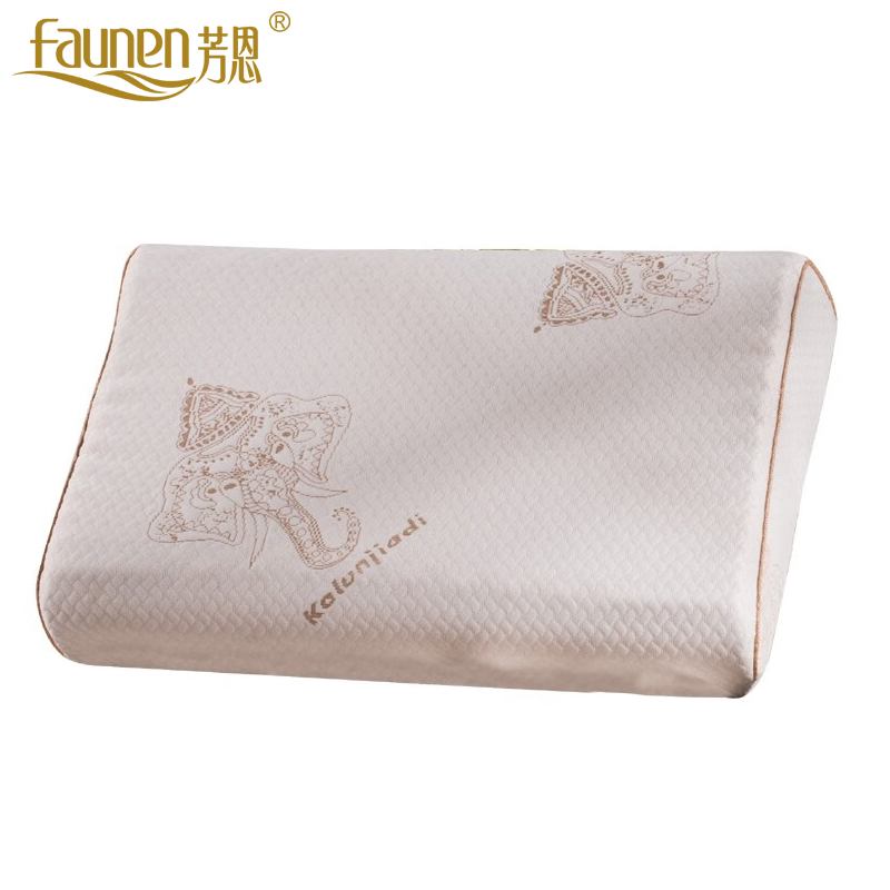 芳恩 FN-R7007泰国乳胶按摩枕