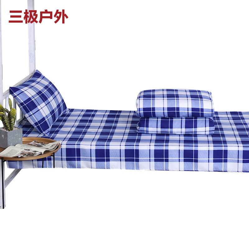 三极户外（Tri-Polar） TP2855单人棉花被芯+40纱织全棉被罩被子蓝白格150*205cm
