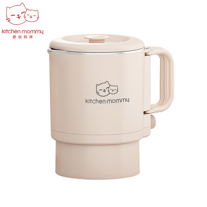 厨创妈咪（kitchen mommy） CQ-8折叠水壶白色 宽口径可煮面 800mL大容量