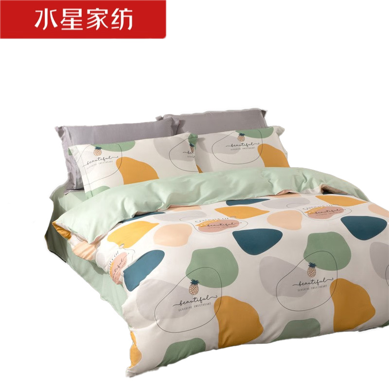水星家纺 全棉抗菌印花四件套亲肤透气床品套装欢乐缤纷200x230cm