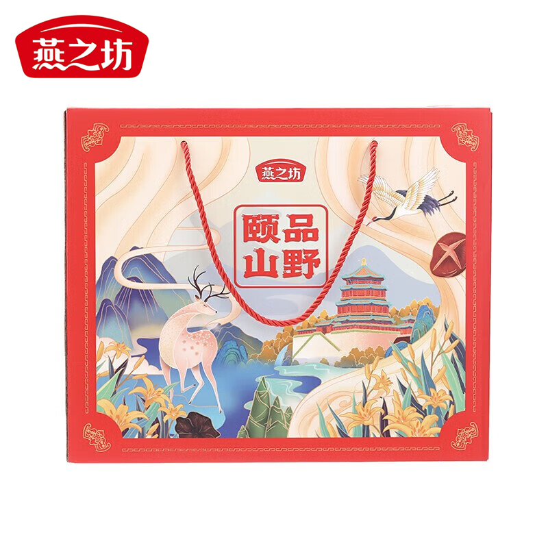燕之坊 南北干货桂圆干香菇木耳黄花菜灰枣滑子菇银耳 颐品山野礼盒1.114kg 1盒