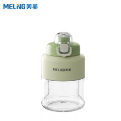 美菱（MeiLing） MM-LC5024 榨汁碎冰搅拌可充电随行杯便携式果汁杯