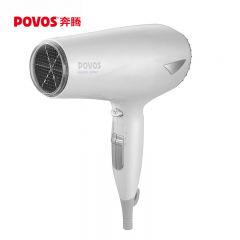 奔腾（POVOS） PH9059电吹风吹风机大风力吹风筒 快速吹干秀发