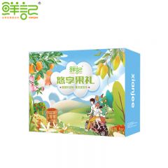 鲜记 悠享果礼果干礼盒1.006kg/盒 休闲坚果零食 节日送礼大礼包