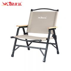 酷龙达（Coloda） 户外可拆卸折叠椅轻便克米特椅露营野餐钓鱼椅CLD-ZDY03 【卡其色中号】可拆卸收纳