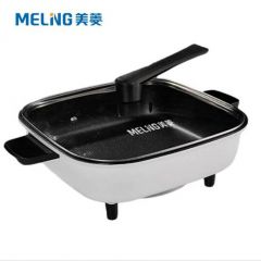 美菱（MELING） 电煮锅家用多功能涮肉锅电热锅 多用途锅电火锅  白色MT-LC6001/台