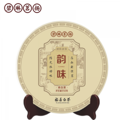 碧琳茗扬 福鼎韵味老白茶350g/包