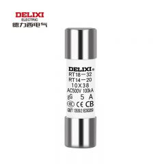 德力西 熔断器附件 RT14（RT18） 5A Φ10X38