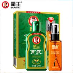 霸王 育发防脱洗发水套装育发防脱洗发水200ml+营养液55ml 控油清爽固发滋养毛囊防掉发套盒男女士洗发露