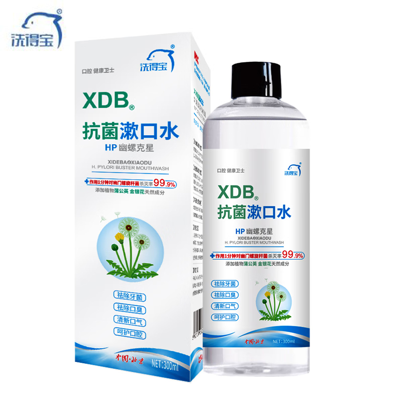洗得宝  便携杀菌口气清新剂 300ml