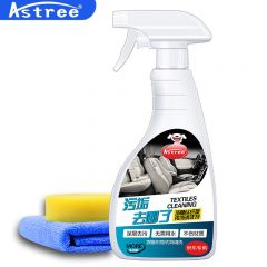 Astree 内饰丝织物清洗剂多功能泡沫去污清洁剂460ml