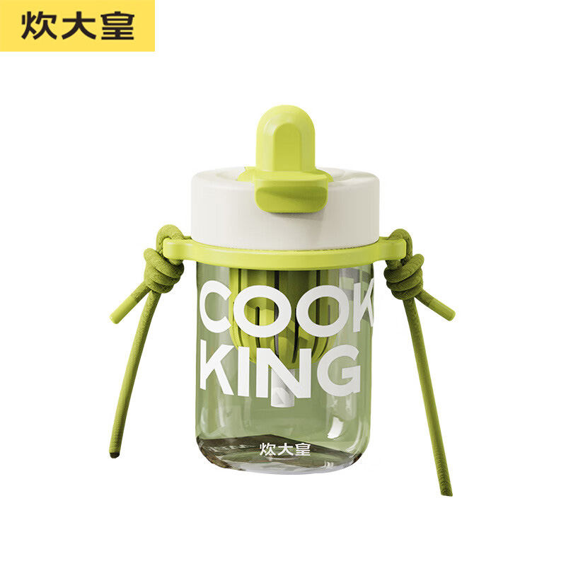 炊大皇（COOKER KING）怡趣双饮花茶杯水壶水杯直饮吸管泡茶杯便携杯子
