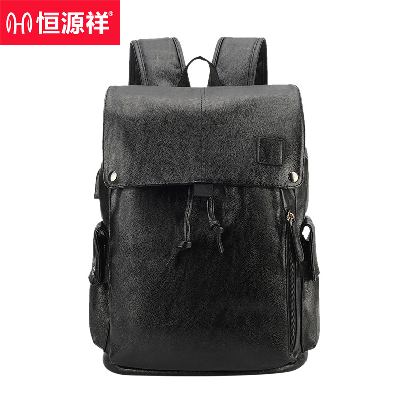 恒源祥   商务旅行双肩包牛皮纹背包  黑色HYX0542