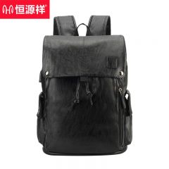 恒源祥   商务旅行双肩包牛皮纹背包  黑色HYX0542