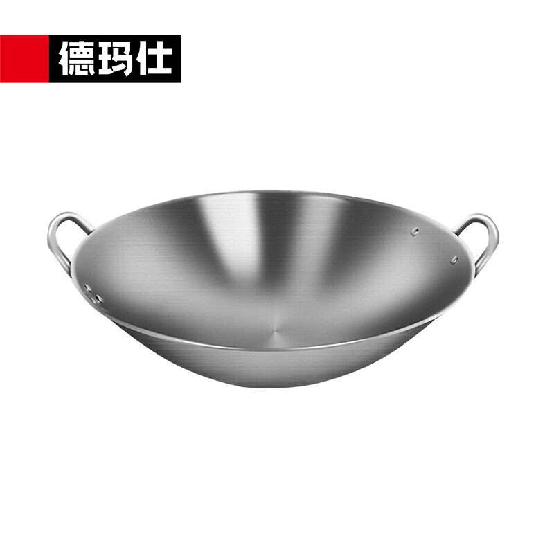 德玛仕（DEMASHI） 电磁炉商用大功率电磁灶商业电池炉家用平面电炉灶火锅爆炒炒菜电磁炉/可选 【配件】45CM炒锅 指定型号适用