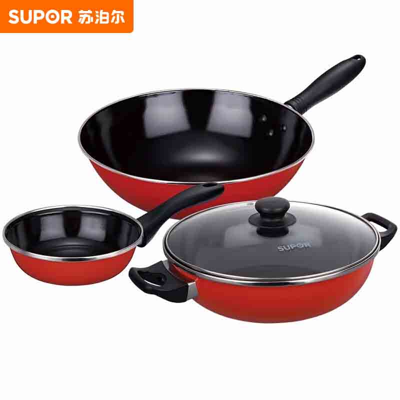 苏泊尔（SUPOR） T0933T爱家锅具三件套搪瓷锅具套装适用燃气灶
