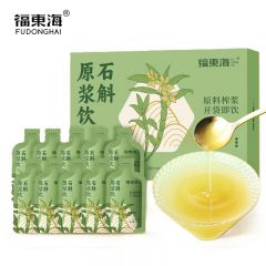 福东海 原浆袋装便携鲜榨萃取饮料饮品 霍山石斛原浆饮300ml
