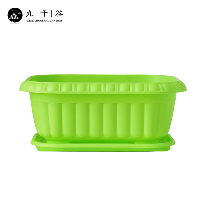 九千谷 种菜盆种植盆韭菜盆绿色1个装 种菜箱阳台种植箱秧苗蔬菜盆小白菜香葱香菜盆33*24.5cm 带托盘3705