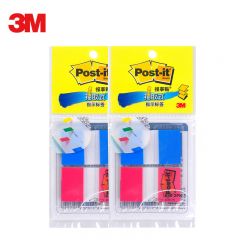3M 报事贴透明指示标签680-2pk-1 20片2色装红+蓝