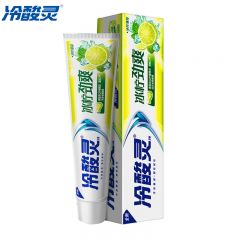 冷酸灵  双重抗敏牙膏冰柠劲爽 口气清新牙龈清洁 90g