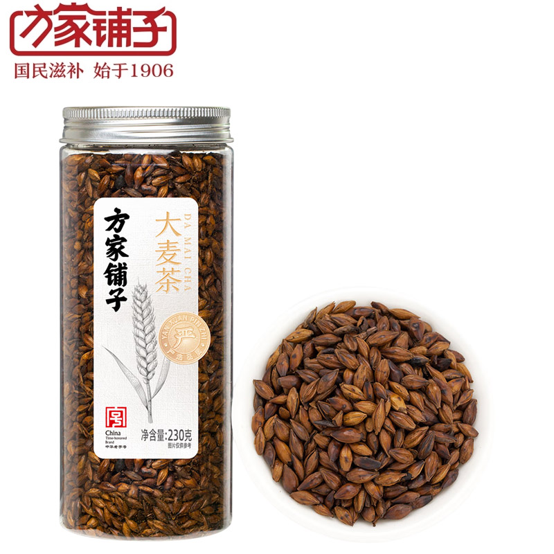 方家铺子 大麦茶230g 精选大颗粒大麦五谷茶花草茶