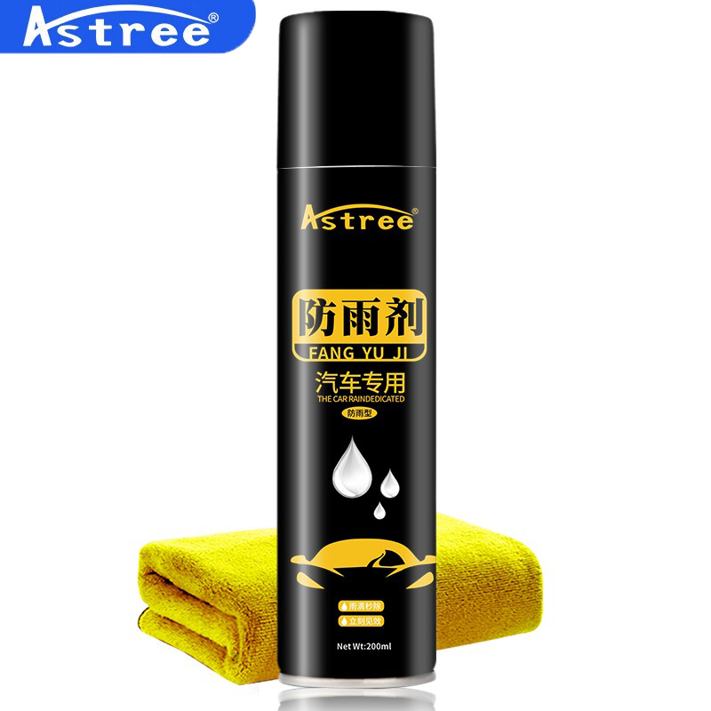 Astree 汽车后视镜防雨膜贴膜玻璃防雨剂倒车镜反光防雾剂倒后挡风玻璃侧窗驱水防水剂喷雾防雨剂