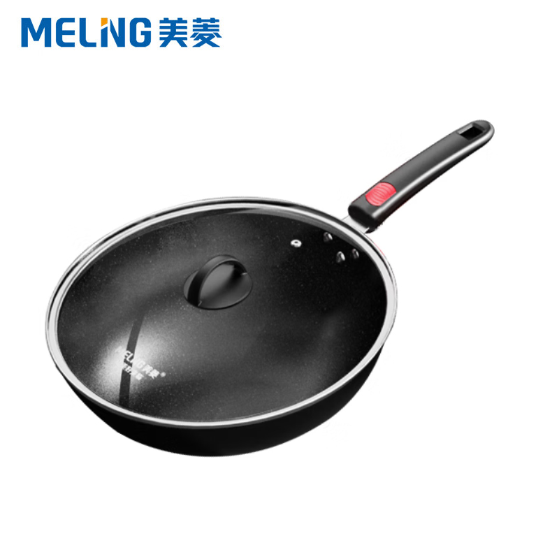 美菱（MeiLing） MGJ-LA32304麦饭石不粘炒锅受热均匀少油不粘不挑炉灶