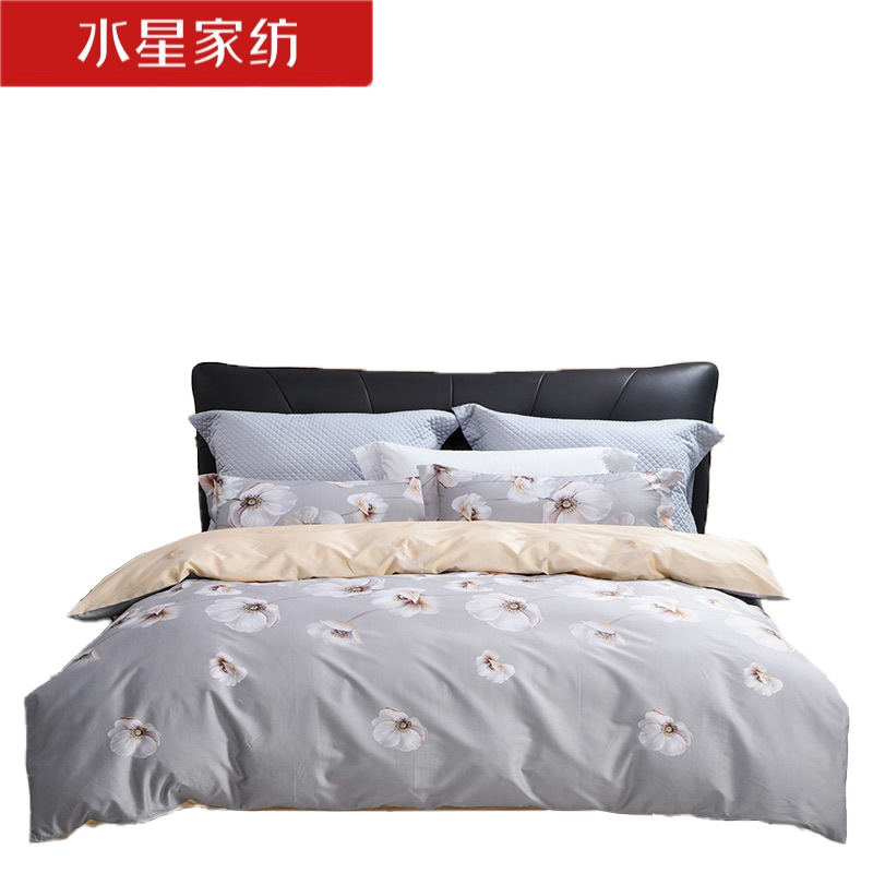 水星家纺 花意悠扬全棉抗菌四件套200*230cm/套