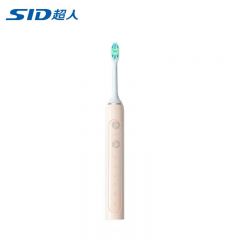 超人（SID） 电动牙刷儿童电动牙刷充电牙刷软毛女士情侣电动牙刷成人 RT860 磁县浮+15档智能调节粉色