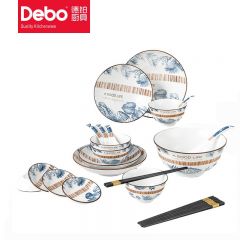 徳铂（Debo） 艾丽娜餐具套装陶瓷碟碗勺筷22件套 DEP-763