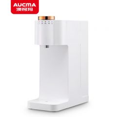 澳柯玛（AUCMA） 便捷式旅行便携式液体加热烧水壶三3秒速热即热式开水器 ADK-2200C1