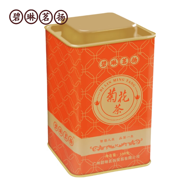 碧琳茗扬 菊花茶100g 草茶 菊花茶 蜜菊 皇菊 泡水 养生茶