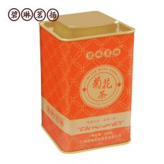 碧琳茗扬 菊花茶100g 草茶 菊花茶 蜜菊 皇菊 泡水 养生茶
