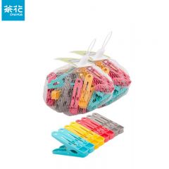 茶花（CHAHUA）   塑料强力防风裤夹  1袋20只 1组