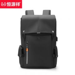 恒源祥   时尚简约双肩包HYX0609/HYX0604 黑色