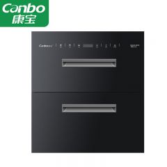 康宝（Canbo） XDZ120-KB106 家用嵌入式三层大容量上层紫外线消毒低温烘干下层高温 二星级消毒柜KB106