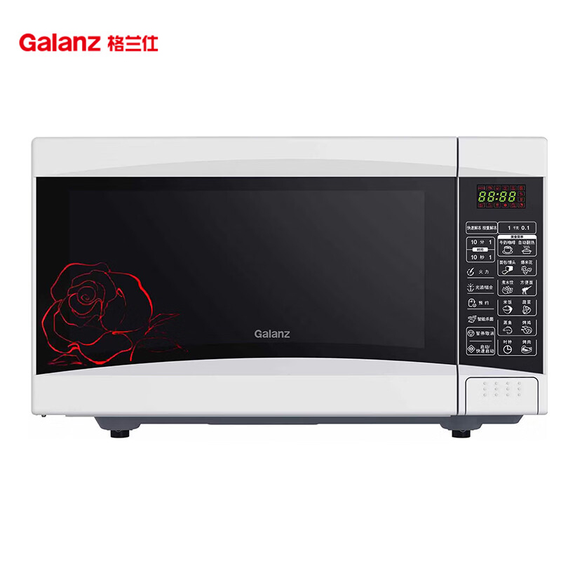 格兰仕（Galanz） SRS-GF20微晶平板微波炉转盘式平板加热 智能菜单解冻功能20L