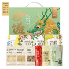 姚朵朵 珍馐神兽礼盒2228g 干货组合冰糖养生茶饮七日粥料杂粮粥鲜炖银耳羹烤梨枸杞节日福利送人送礼品