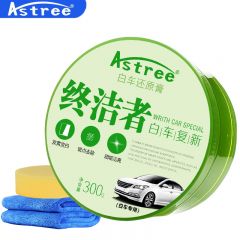 Astree 汽车蜡去污蜡车蜡白色车珍珠白车蜡 车蜡抛光防护新车蜡划痕修复 颜色通用
