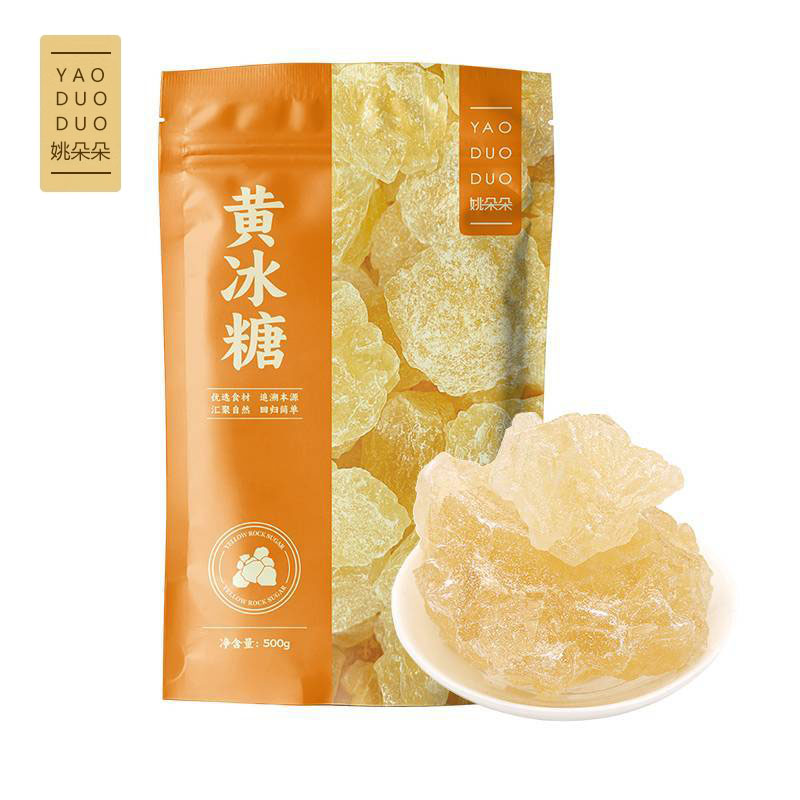 姚朵朵 炒糖色 银耳百合糖水伴侣 调味品 黄冰糖500g/袋