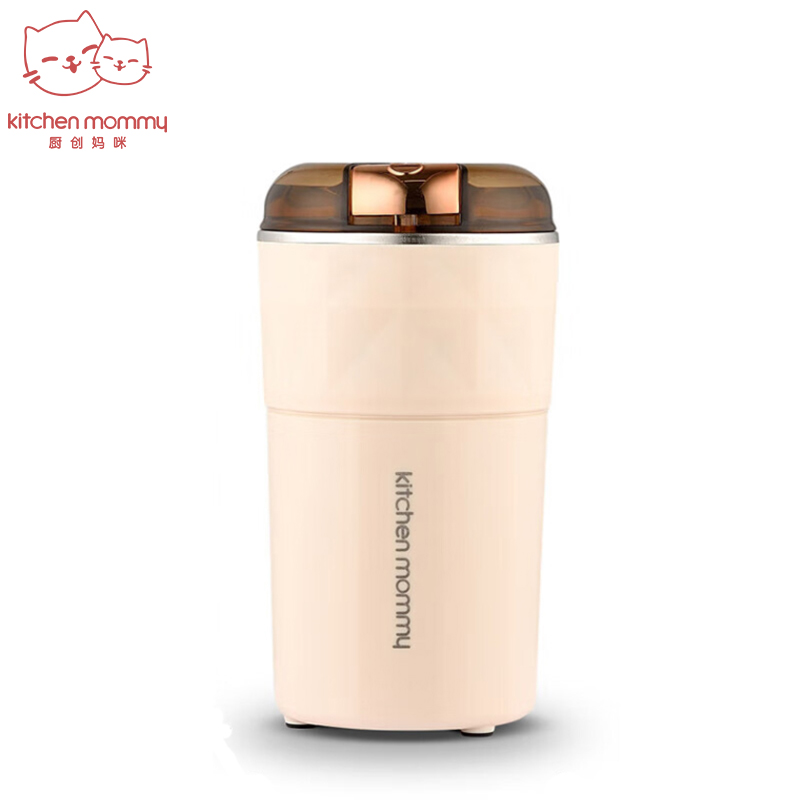 厨创妈咪(kitchen mommy） XM02 家用磨粉机研磨机 中药粉碎机 五谷杂粮干粉机多功能料理机 电动磨粉机升级款