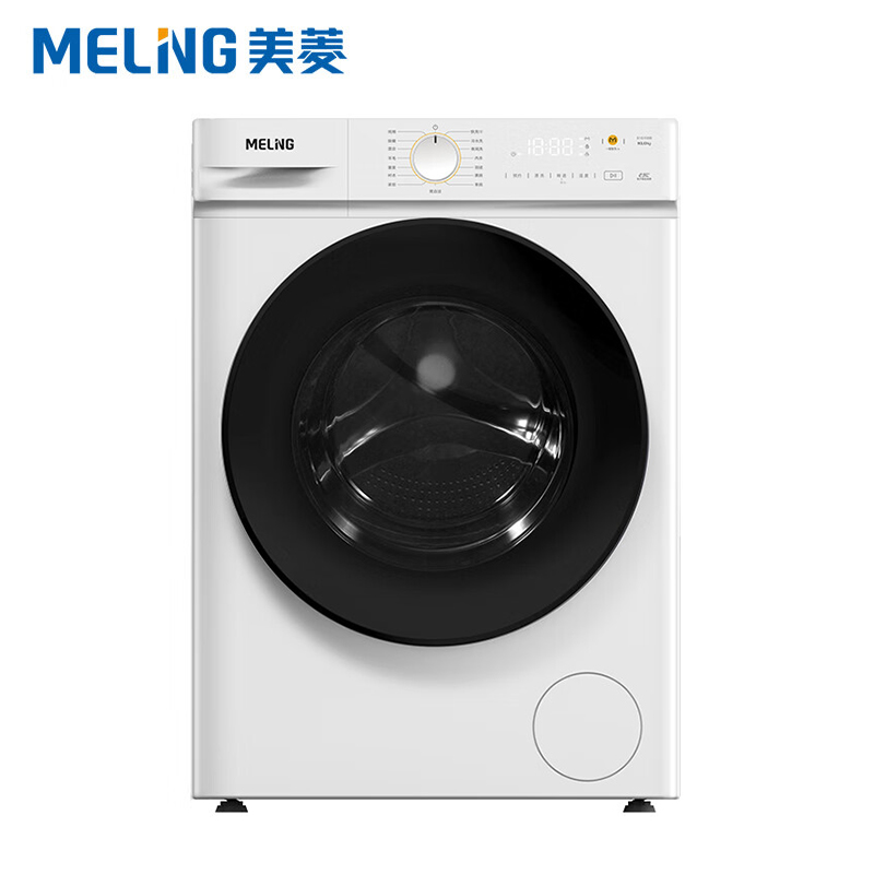 美菱（MeiLing） S1G100B十分薄滚筒洗衣机全自动 10公斤超薄除菌桶自洁 白色