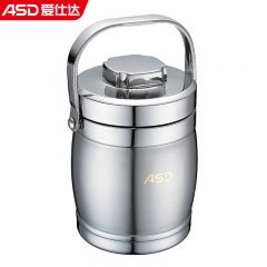爱仕达（ASD） 不锈钢鼓型保温提锅 N1615G（个）