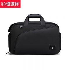 恒源祥 HYX023274魏玛商务健身包大容量出差旅行包黑色48*28*23cm